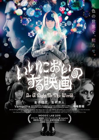 Watch Sweet-Smelling Movie: Be a Light to the World free online