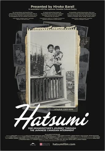 Watch Hatsumi free online