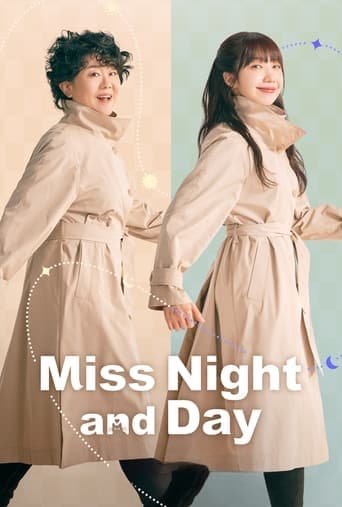 Watch Miss Night and Day free online