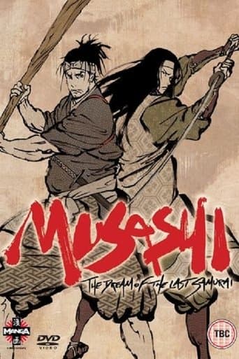 Watch Musashi: The Dream of the Last Samurai free online
