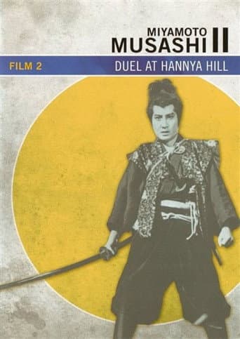 Watch Miyamoto Musashi - Battle at Han'nya Hill free online