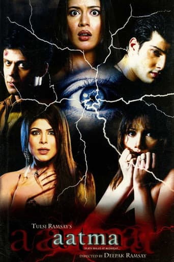 Watch Aatma free online