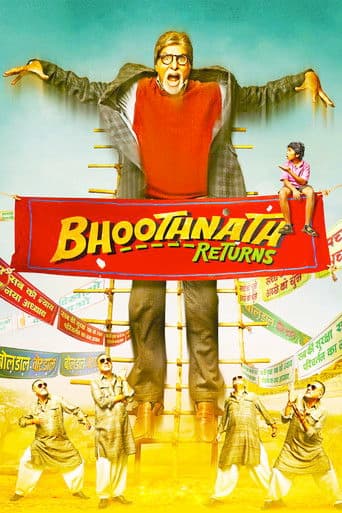 Watch Bhoothnath Returns free online
