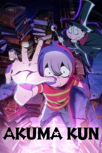 Watch Akuma Kun free online