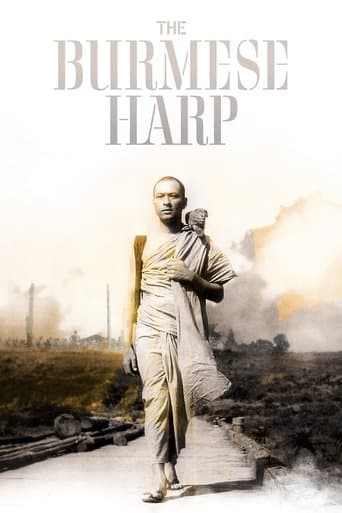 Watch The Burmese Harp free online