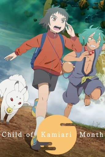Watch Child of Kamiari Month free online