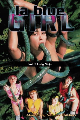 Watch La Blue Girl 3: Lady Ninja free online