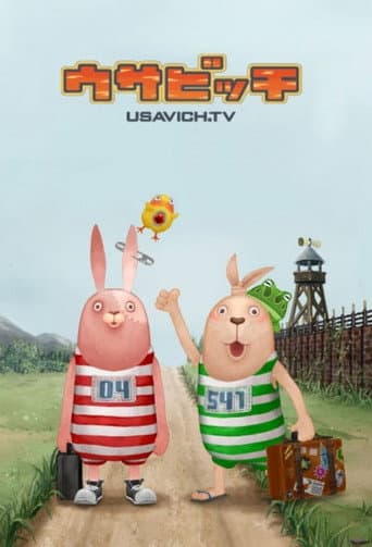 Watch Usavich free online