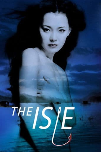 Watch The Isle free online