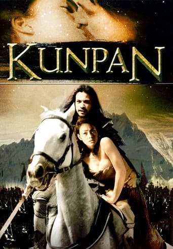 Watch Kunpan free online