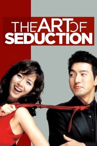 Watch The Art of Seduction free online